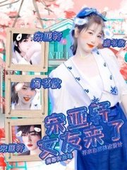 深入了解 大象传媒伊甸园免费观看版在线